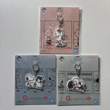 스누피 제일복권 G상 코믹 러버 참 3개 세트