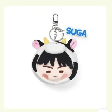BTS FESTA 페이스 키링 윤기 인더솜 SUGA