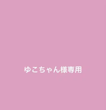 Number_i 목걸이