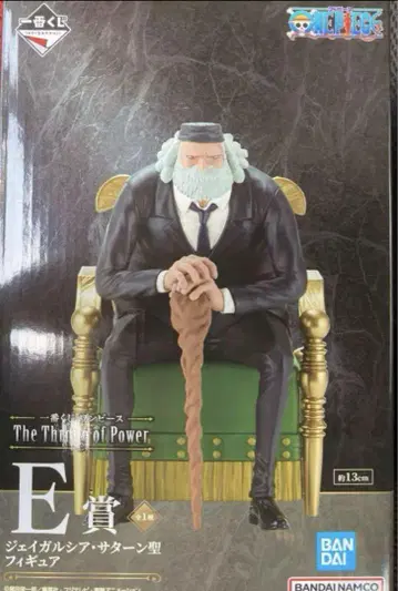 제일복권 원피스 The Throne of Power 오로성 E상 피규어