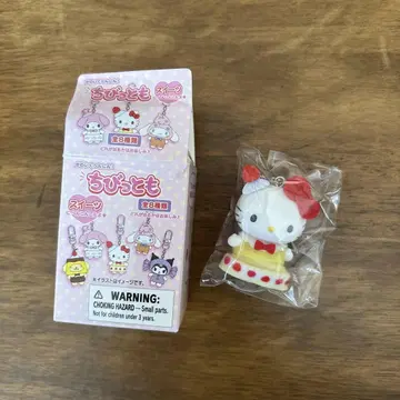 산리오 시크릿 키링 치비토모 스위츠 키티