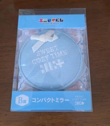 illit 에니마이 복권 거울 B상 아이릿 복권