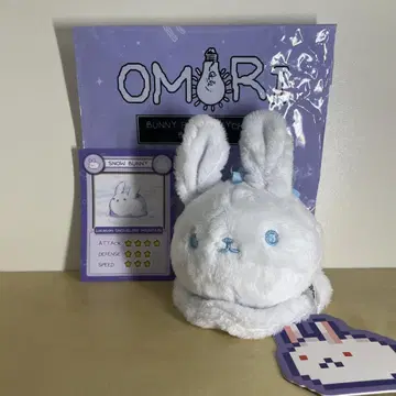 OMORI BUNNY PLUSH KEYCHAIN 봉제 인형