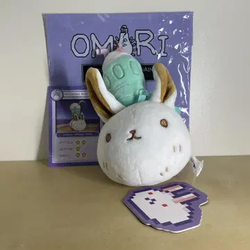 OMORI BUNNY PLUSH KEYCHAIN 봉제 인형 토끼