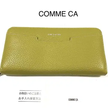 COMME CA 콤사 장지갑 본 시크 라임 그린 여성용 새상품
