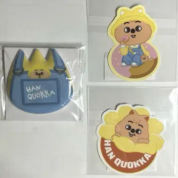 SKZOO 팝업 온라인 복권 한 콴카