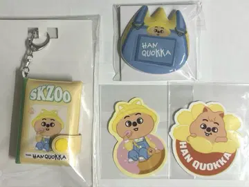 SKZOO 팝업 온라인 복권 한 콰카