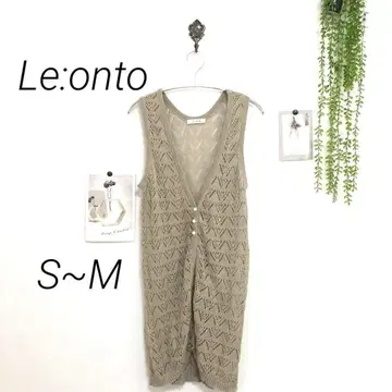 6852-2 Le:onto 롱 니트 베스트 베스트 S~M 면 린넨