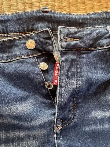 DSQUARED2 48인치 데님 스트레이트