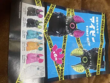 YIBEE 몬스터 피규어 블랙