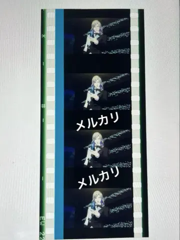 탭 나나 시계 부품 카무
