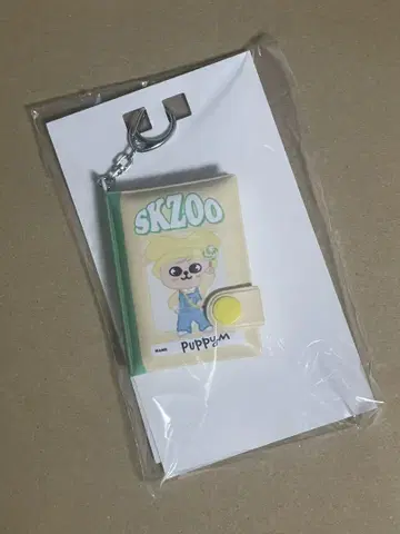 스키즈 SKZ 승민 퍼핌 노트 미니 노트 복권