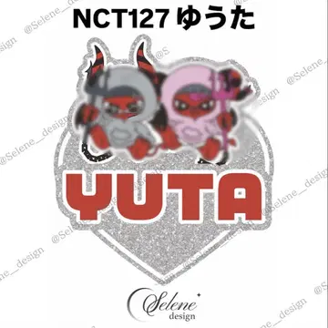 NCT127 유타 유타 네임 보드 부채 문자