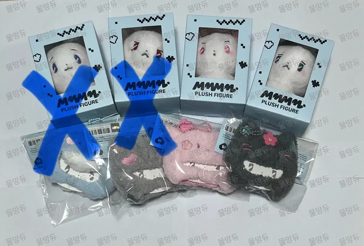 PLAVE MeMeMiMu doll + hat Myemu Mwa Mime Memu Myami