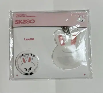straykids 캔뱃지 커버 트레이딩 카드 세트 리노 Lee 비트