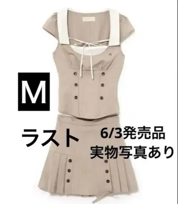 앤드메리 바비 소녀 세트 베이지 M