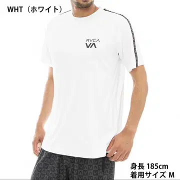 RVCA 화이트 티셔츠 래쉬가드, 수륙 양용 남성용