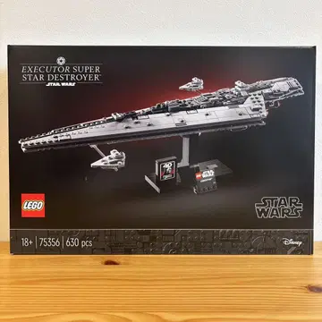 레고 EXECUTOR SUPER STAR DESTROYER 75356