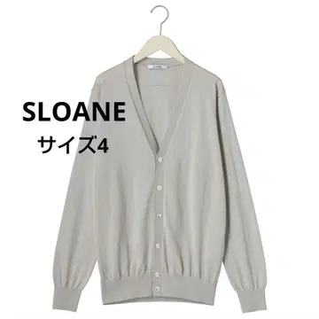 SLOANE 슬로언 발수 폴리에스테르 코튼 V넥 가디건 4