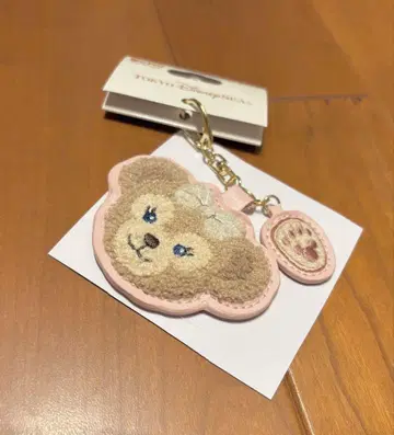 셰리 메이 키체인