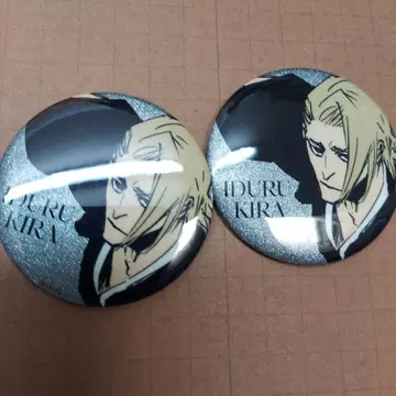 기라 이즈루 BLEACH WORLD 캔뱃지 선샤인