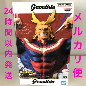 나의 히어로 아카데미아 Grandista 올마이트 피규어