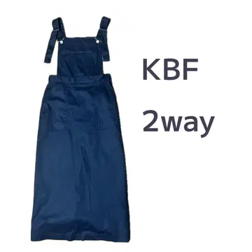 KBF 2way 살로펫