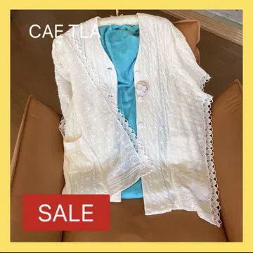 사에라 CAETLA 가디건