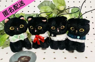 mofusand 모프 샌드 블랙 고양이 마스코트 총 4종 세트