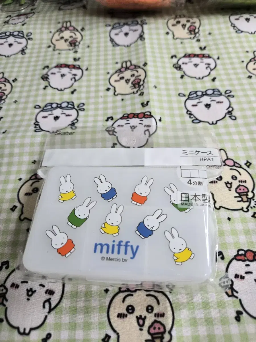 Miffy Pill Container