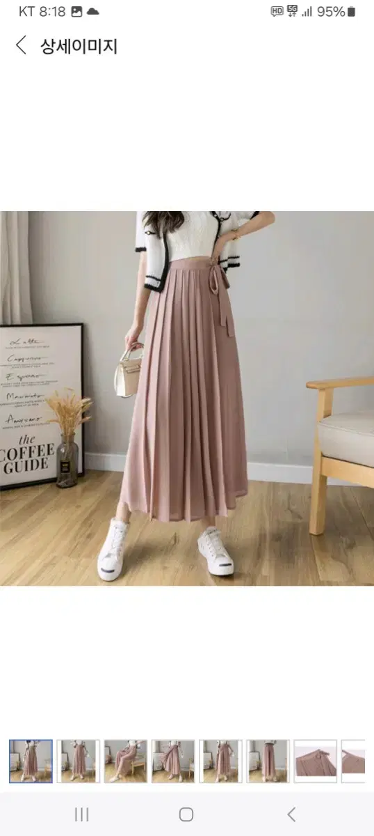 New Pleated Skirt Pants