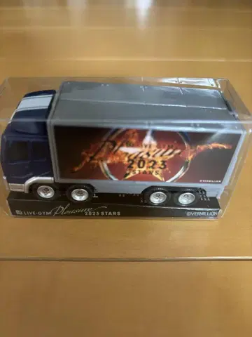B'z LIVE-GYM Pleasure 2023 STARS 투어 트랙