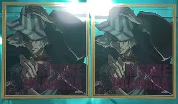 BLEACH WORLD 클리어 색지 우라하라 키스케
