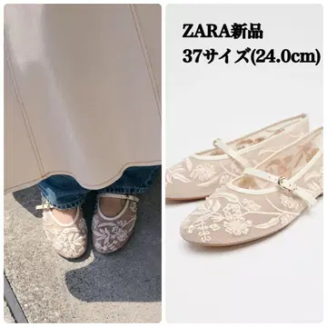 ZARA 자수 메쉬 발레리나 신발 37 사이즈(24cm) 택 포함 새상품