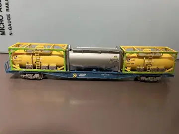 ut13c ut10a 탱크 컨테이너 + 코키