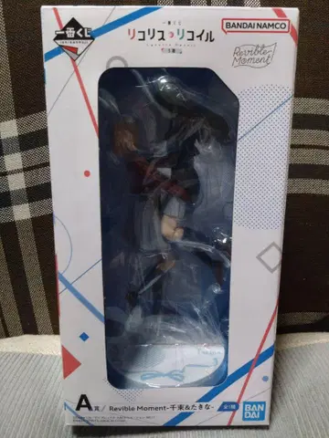 리코리스 코일 코일 치즈코 피규어 제일복권