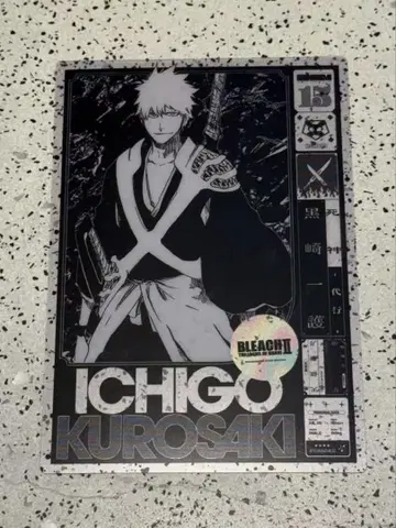 BLEACH 입장 혜택 선샤인 전망대 쿠로사키 이치고