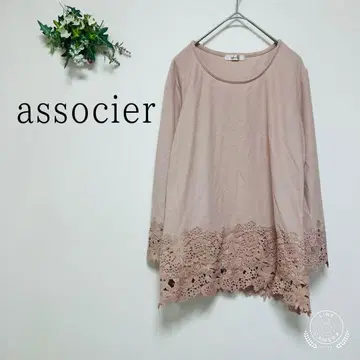 associer 아소시에 (M) 티셔츠 긴팔 레이스 꽃무늬