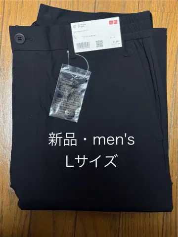 유니클로 울트라 스트레치 팬츠 최신 모델 블랙 L 사이즈 새상품