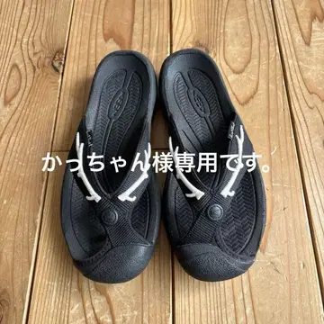South2West8 Keen Deer Horn 샌들 us8 26cm
