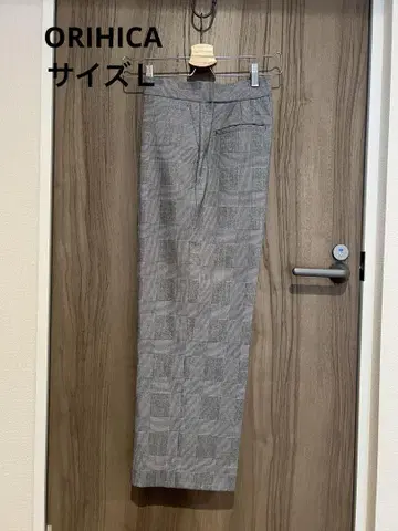 와이드 팬츠 그레이 체크 무늬 슬랙스