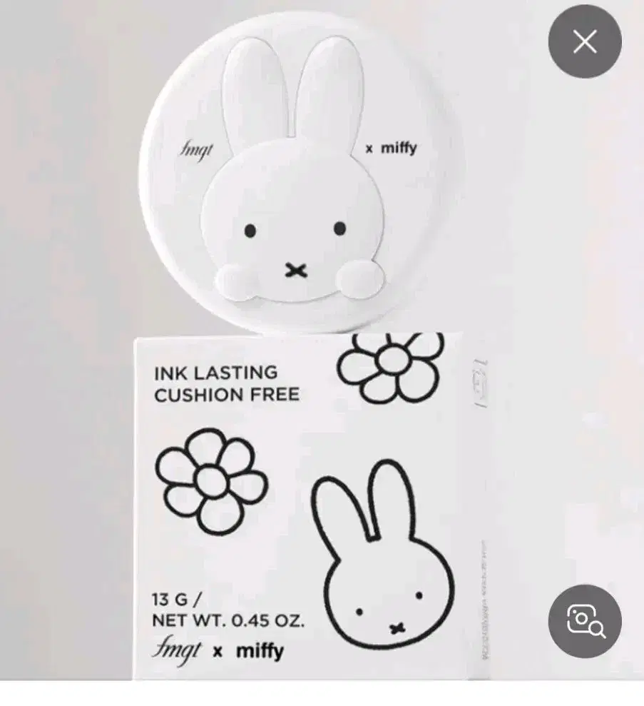 THE FACE SHOP Ink Lasting Miffy Case (Cushion)