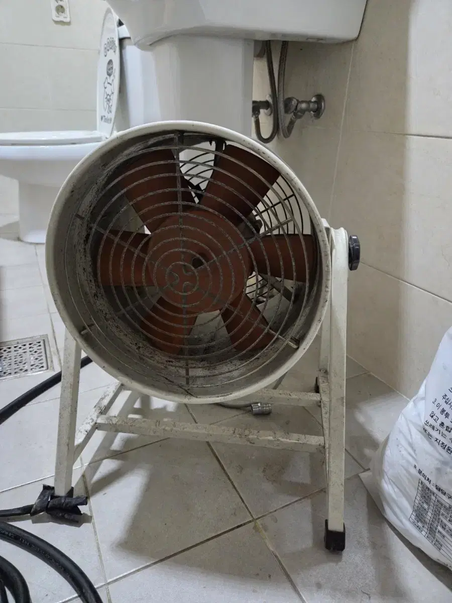 Exhaust Fan