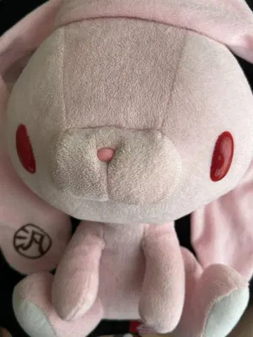 cgp 238 그루미 범용 토끼 봉제 인형