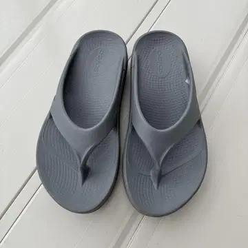 우포스 그레이 23cm