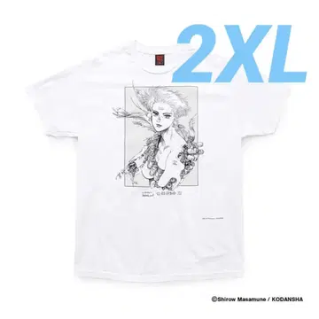 시로 마사무네의 세계전 공각기동대 geeks rule 티셔츠 2XL