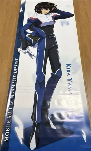 기동전사 건담 SEED DESTINY 등신대 포스터 키라 아스란