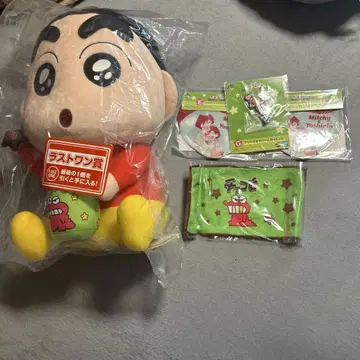 크레용 신짱 봉제 인형 약 30cm