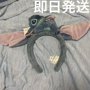 홍콩 디즈니 스티치 봉제 인형 머리띠 스티치 머리띠
