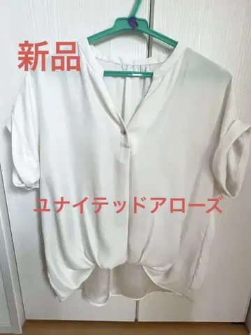 새상품 유나이티드 애로우즈 반팔 블라우스